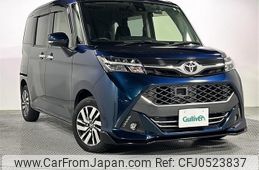 toyota tank 2018 -TOYOTA--Tank DBA-M900A--M900A-0200440---TOYOTA--Tank DBA-M900A--M900A-0200440-