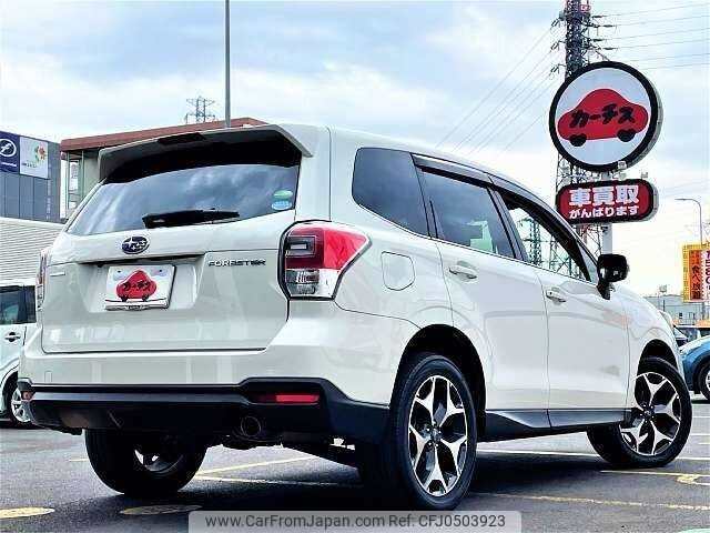 subaru forester 2016 504928-926337 image 2