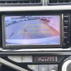 toyota aqua 2015 quick_quick_DAA-NHP10_NHP10-6437301 image 13