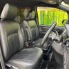 toyota noah 2018 quick_quick_ZRR80W_ZRR80-0479088 image 7