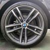 bmw 3-series 2017 -BMW 【名変中 】--BMW 3 Series 8C20--0A263690---BMW 【名変中 】--BMW 3 Series 8C20--0A263690- image 27