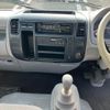 toyota dyna-truck 2008 GOO_NET_EXCHANGE_0401987A30250513W002 image 49