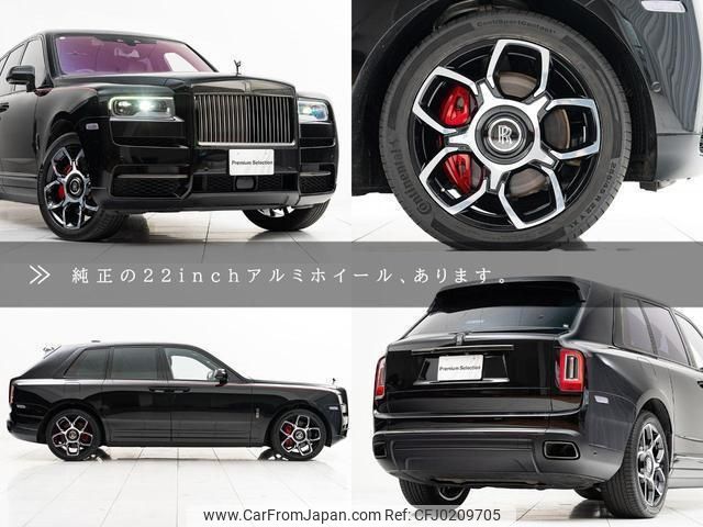 rolls-royce cullinan 2020 quick_quick_7BA-689X_SCATV8206LU202744 image 2