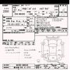 suzuki solio 2015 -SUZUKI 【春日部 502ｿ2715】--Solio MA36S-600648---SUZUKI 【春日部 502ｿ2715】--Solio MA36S-600648- image 3