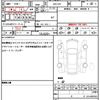 subaru forester 2020 CFJ1742426 image 19