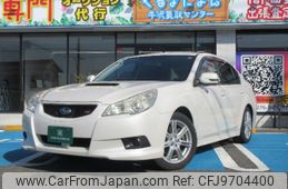 subaru legacy-b4 2011 -SUBARU--Legacy B4 BM9--017439---SUBARU--Legacy B4 BM9--017439-