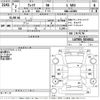 daihatsu wake 2020 -DAIHATSU--WAKE LA700S-0154611---DAIHATSU--WAKE LA700S-0154611- image 3