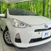 toyota aqua 2012 CFJ1806110 image 12
