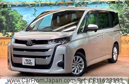 toyota noah 2022 CFJ1623393