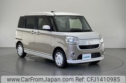 daihatsu move-canbus 2018 -DAIHATSU--Move Canbus DBA-LA810S--LA810S-0024797---DAIHATSU--Move Canbus DBA-LA810S--LA810S-0024797-
