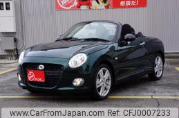 daihatsu copen 2022 quick_quick_3BA-LA400K_LA400K-00513960