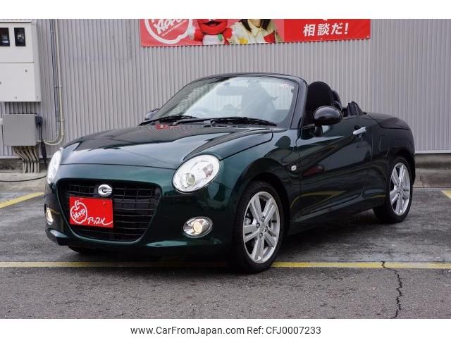 daihatsu copen 2022 quick_quick_3BA-LA400K_LA400K-00513960 image 1