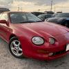 toyota celica 1994 GOO_JP_700070884830241009004 image 1