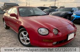 toyota celica 1994 GOO_JP_700070884830241009004
