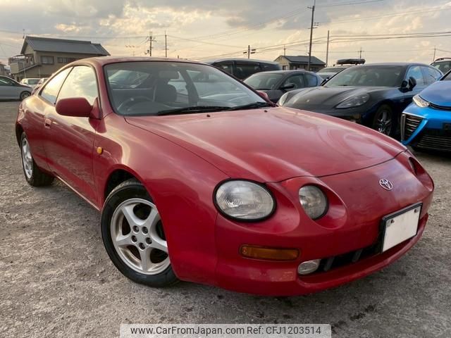 toyota celica 1994 GOO_JP_700070884830241009004 image 1