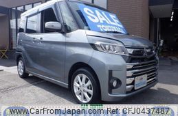 mitsubishi ek-space 2018 -MITSUBISHI--ek Space B11A--0307682---MITSUBISHI--ek Space B11A--0307682-