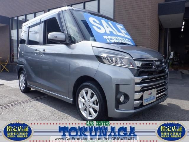 mitsubishi ek-space 2018 -MITSUBISHI--ek Space B11A--0307682---MITSUBISHI--ek Space B11A--0307682- image 1