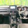 suzuki jimny 2019 CFJ1607565 image 2