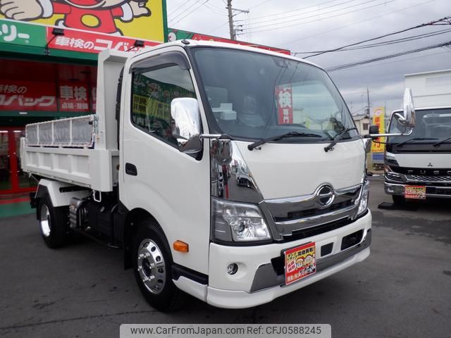 hino dutro 2024 GOO_NET_EXCHANGE_0700553A30241221W001 image 2