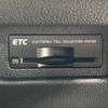 nissan x-trail 2010 -NISSAN--X-Trail DBA-NT31--NT31-106080---NISSAN--X-Trail DBA-NT31--NT31-106080- image 7