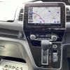 nissan serena 2019 -NISSAN--Serena DAA-GFC27--GFC27-185094---NISSAN--Serena DAA-GFC27--GFC27-185094- image 9