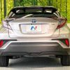 toyota c-hr 2018 -TOYOTA--C-HR DAA-ZYX10--ZYX10-2141082---TOYOTA--C-HR DAA-ZYX10--ZYX10-2141082- image 16