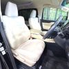 toyota vellfire 2016 -TOYOTA--Vellfire DAA-AYH30W--AYH30-0036476---TOYOTA--Vellfire DAA-AYH30W--AYH30-0036476- image 8