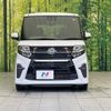 daihatsu tanto 2019 -DAIHATSU--Tanto 6BA-LA650S--LA650S-0007863---DAIHATSU--Tanto 6BA-LA650S--LA650S-0007863- image 15