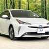 toyota prius 2022 CFJ0964001 image 16