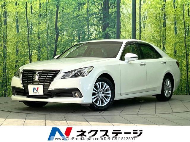 toyota crown 2013 CFJ1512591 image 1