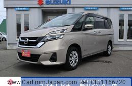 nissan serena 2017 quick_quick_DAA-GNC27_GNC27-003471