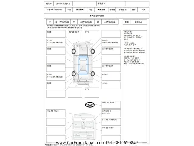 toyota prius 2016 -TOYOTA--Prius DAA-ZVW51--ZVW51-6022214---TOYOTA--Prius DAA-ZVW51--ZVW51-6022214- image 2