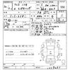 honda fit 2018 -HONDA--Fit GK3-1319251---HONDA--Fit GK3-1319251- image 3