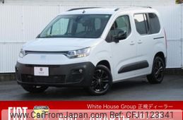 fiat fiat-doblo 2024 -FIAT--Fiat Doblo 3DA-K9FYH01--VYFECYHZ3PJ805***---FIAT--Fiat Doblo 3DA-K9FYH01--VYFECYHZ3PJ805***-
