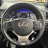 lexus ct 2015 -LEXUS--Lexus CT DAA-ZWA10--ZWA10-2229313---LEXUS--Lexus CT DAA-ZWA10--ZWA10-2229313- image 9