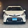 toyota prius-α 2016 CFJ1782540 image 24