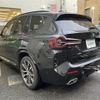 bmw x3 2022 -BMW--BMW X3 3DA-UZ20--WBA16BZ000N148389---BMW--BMW X3 3DA-UZ20--WBA16BZ000N148389- image 15