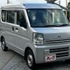 nissan clipper-van 2018 -NISSAN--Clipper Van HBD-DR17V--DR17V-272641---NISSAN--Clipper Van HBD-DR17V--DR17V-272641- image 7