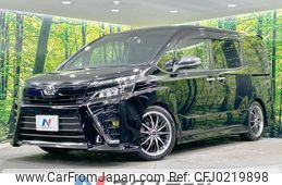 toyota voxy 2017 -TOYOTA--Voxy DBA-ZRR85W--ZRR85-0086840---TOYOTA--Voxy DBA-ZRR85W--ZRR85-0086840-