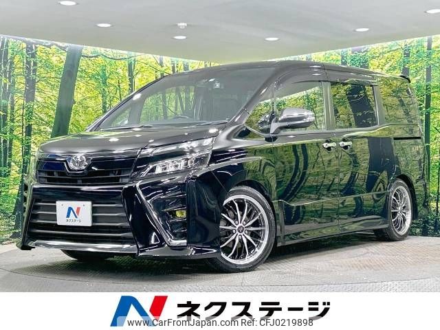 toyota voxy 2017 -TOYOTA--Voxy DBA-ZRR85W--ZRR85-0086840---TOYOTA--Voxy DBA-ZRR85W--ZRR85-0086840- image 1