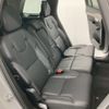 volvo xc90 2023 quick_quick_5AA-LB420TXCM_YV1LF06M4P1967795 image 6