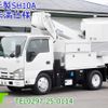 isuzu elf-truck 2012 -ISUZU--Elf TKG-NKR85AN--NKR85-7026234---ISUZU--Elf TKG-NKR85AN--NKR85-7026234- image 1