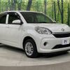 toyota passo 2019 -TOYOTA--Passo 5BA-M700A--M700A-0152559---TOYOTA--Passo 5BA-M700A--M700A-0152559- image 17