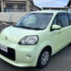 toyota porte 2013 CFJ1588325 image 14