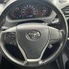 toyota voxy 2018 -TOYOTA--Voxy DBA-ZRR80W--ZRR80-0448012---TOYOTA--Voxy DBA-ZRR80W--ZRR80-0448012- image 18