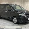 nissan serena 2018 -NISSAN--Serena DAA-GC27--GC27-029778---NISSAN--Serena DAA-GC27--GC27-029778- image 16