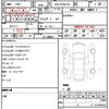 porsche 911 2010 CFJ1738015 image 21
