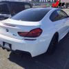 bmw m6 2015 -BMW--BMW M6 LZ44M--0D426597---BMW--BMW M6 LZ44M--0D426597- image 8