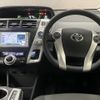 toyota prius-α 2012 CFJ1772707 image 3