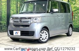 honda n-box 2020 -HONDA--N BOX 6BA-JF3--JF3-1480916---HONDA--N BOX 6BA-JF3--JF3-1480916-